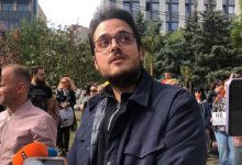 Коста Козасж